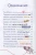 003.webp