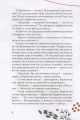 005.webp