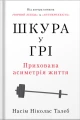 001.webp