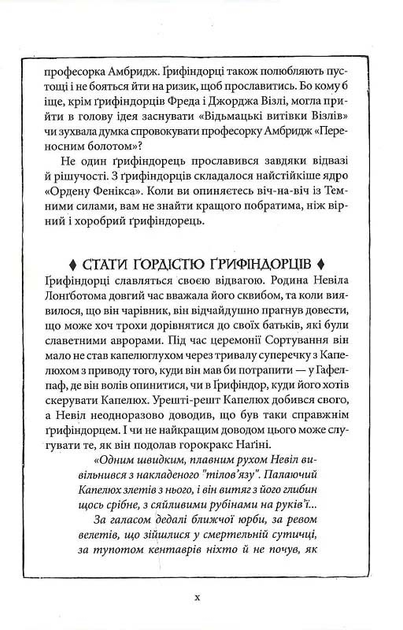 8.webp