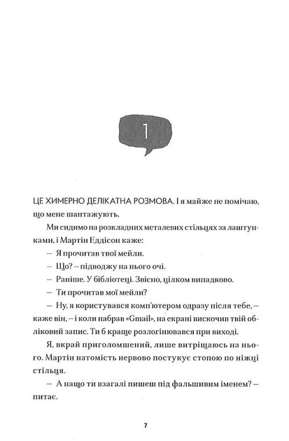 002.webp