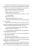 003.webp