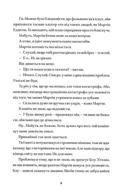 003.webp