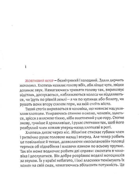004.webp