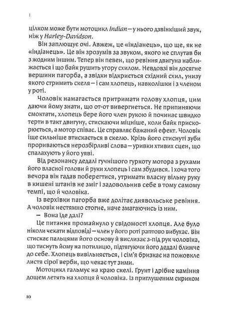 005.webp