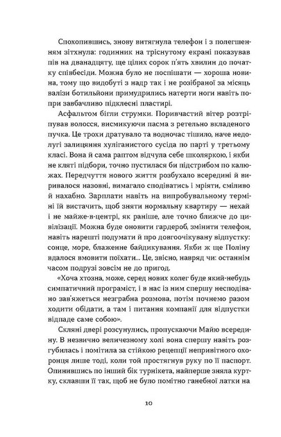 005.webp