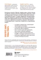 Полный позитив2.webp