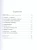 Полный позитив4.webp