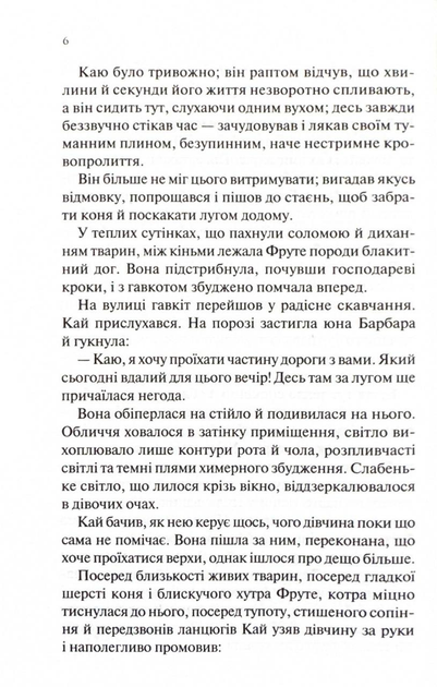 003.webp