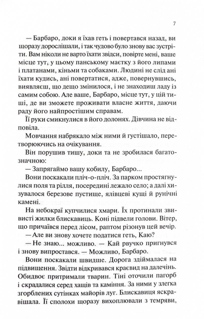 004.webp