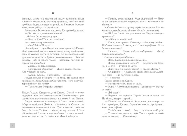 004.webp