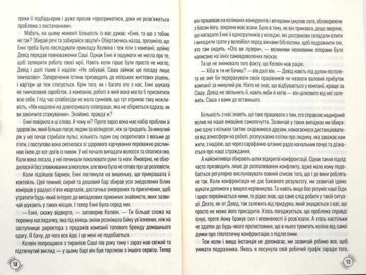 004.webp
