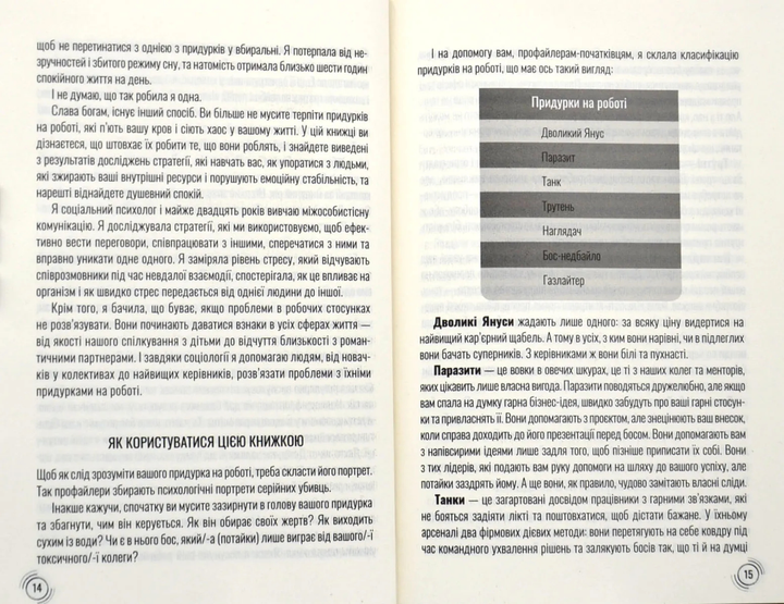 005.webp