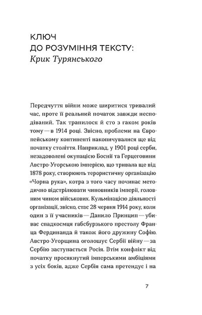 005.webp