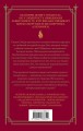 Кровные узы. Книга 4. Пламенное сердце