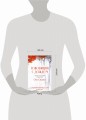Говорящий с дождем. Чудеса и истории исцеления Ом Свами