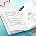 Плакать в Плакательную. Психологическая книга: как найти свой рецепт счастья