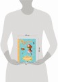 Искорка. Большая книга приключений
