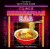 Вкусная Азия. Самая популярная еда