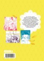 Комплект манги "Пять невест. Книги 1 и 2"