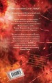 Благие знамения. Коллекционное издание. Оформление Кроули
