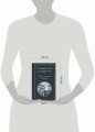 О закрой свои бледные ноги. Статьи о русском символизме