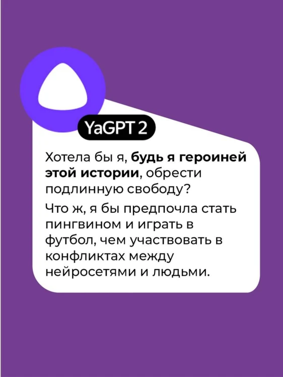Набор из двух книг В.Пелевина "Путешествие в Элевсин" + "Непобедимое солнце"