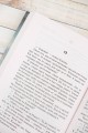 Золотая коллекция. Зона тумана