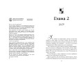 Эти Золотые короли (#3)
