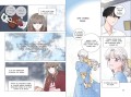 Герой для злодейки. Том 1