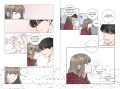 Герой для злодейки. Том 1