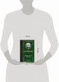 Дневник писателя 1873-1876