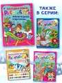 Новогодние картинки