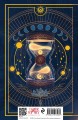 Клуб Романтики. Ловчая времени. Блокнот