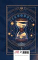 Клуб Романтики. Ловчая времени. Блокнот