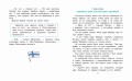 Привидение из Простоквашино