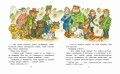 Привидение из Простоквашино