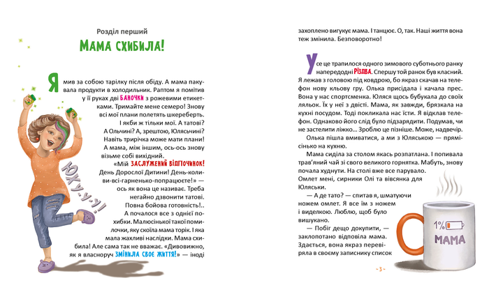 002.webp