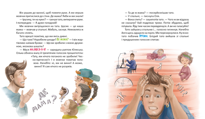 003.webp