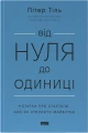 001.webp