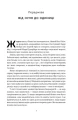 6.webp