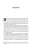 005.webp