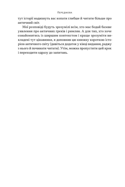 6.webp