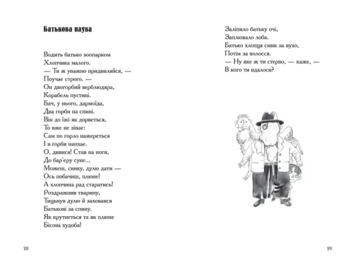 002.webp