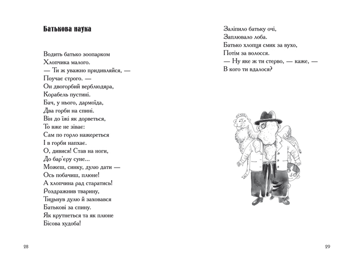 002.webp