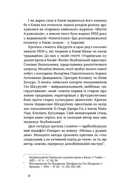 004.webp
