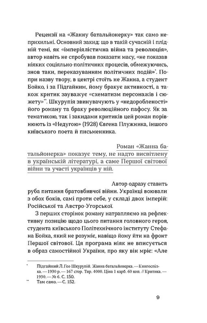 005.webp
