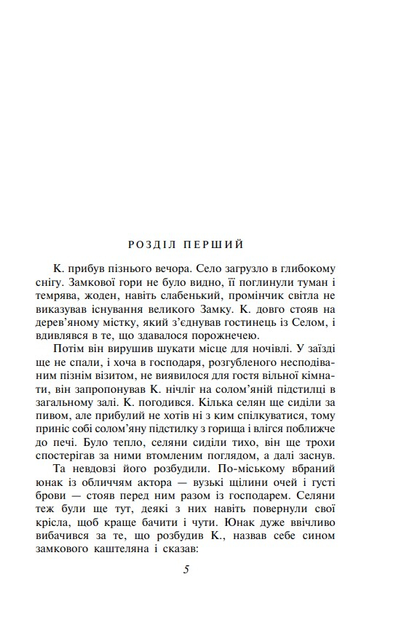 003.webp