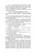 004.webp