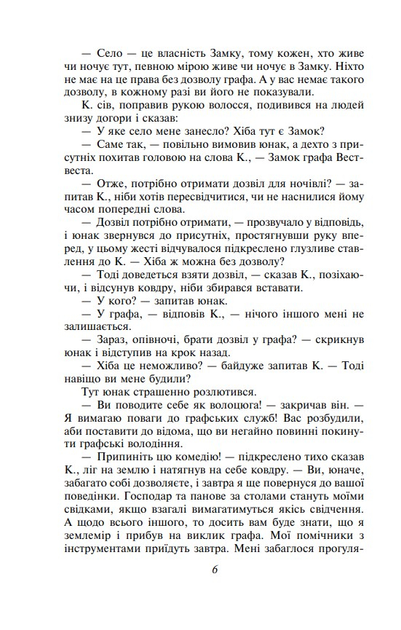 004.webp